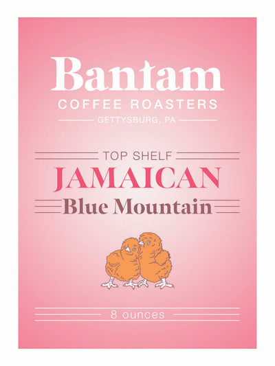 Jamaican Blue Mountain - 8 OZ